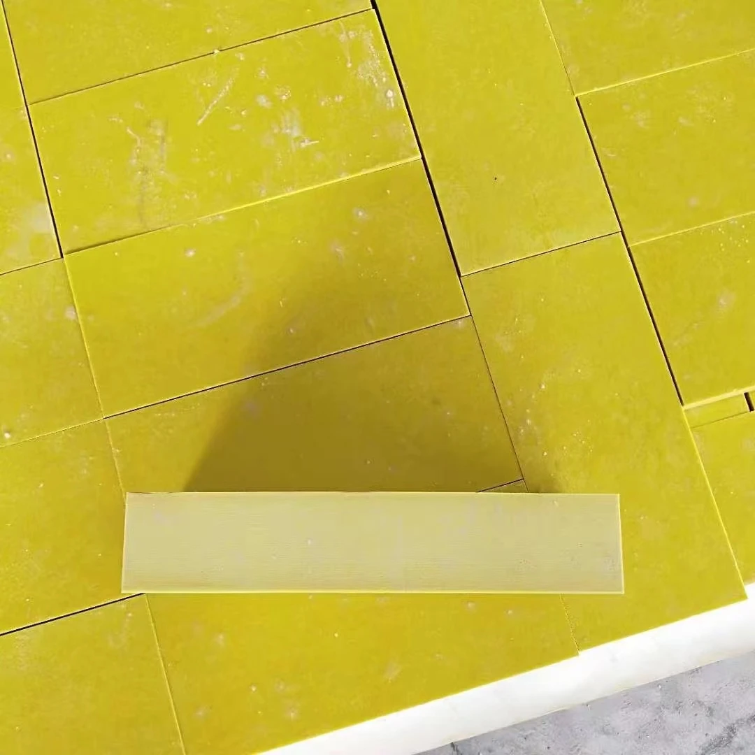 环氧板 (17)(1).jpg 环氧板 (17)(1).jpg